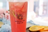 水莓100 免费国产