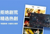 在线视频国产99,揭秘我国先进坦克的辉煌历程