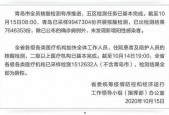 国产手机看片1024