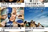 美剧天堂app官网下载,海量美剧资源，一键下载，畅享影视盛宴